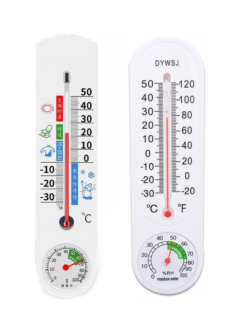 2 Pack Household Greenhouse Indoor Temperature And Humidity Precise Thermometer Hygrometer Design Sturdy, Easy To Operate, Multifunctional Weather Monitoring Device - Image 1